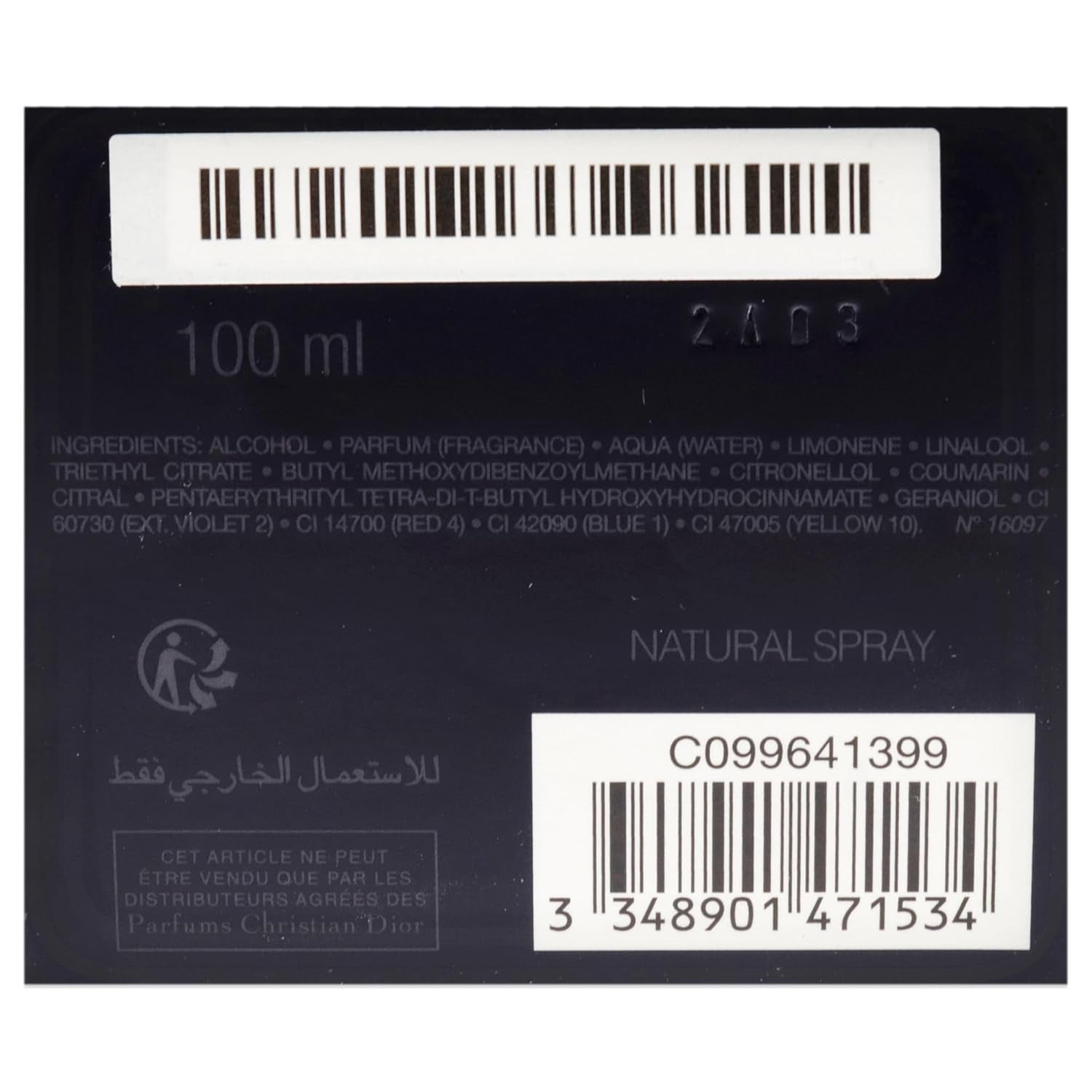 Dior Homme Intense Eau De Parfum Spray 3.4 oz / 100ml – Woody Iris Men’s Cologne, Long-Lasting Luxury Fragrance