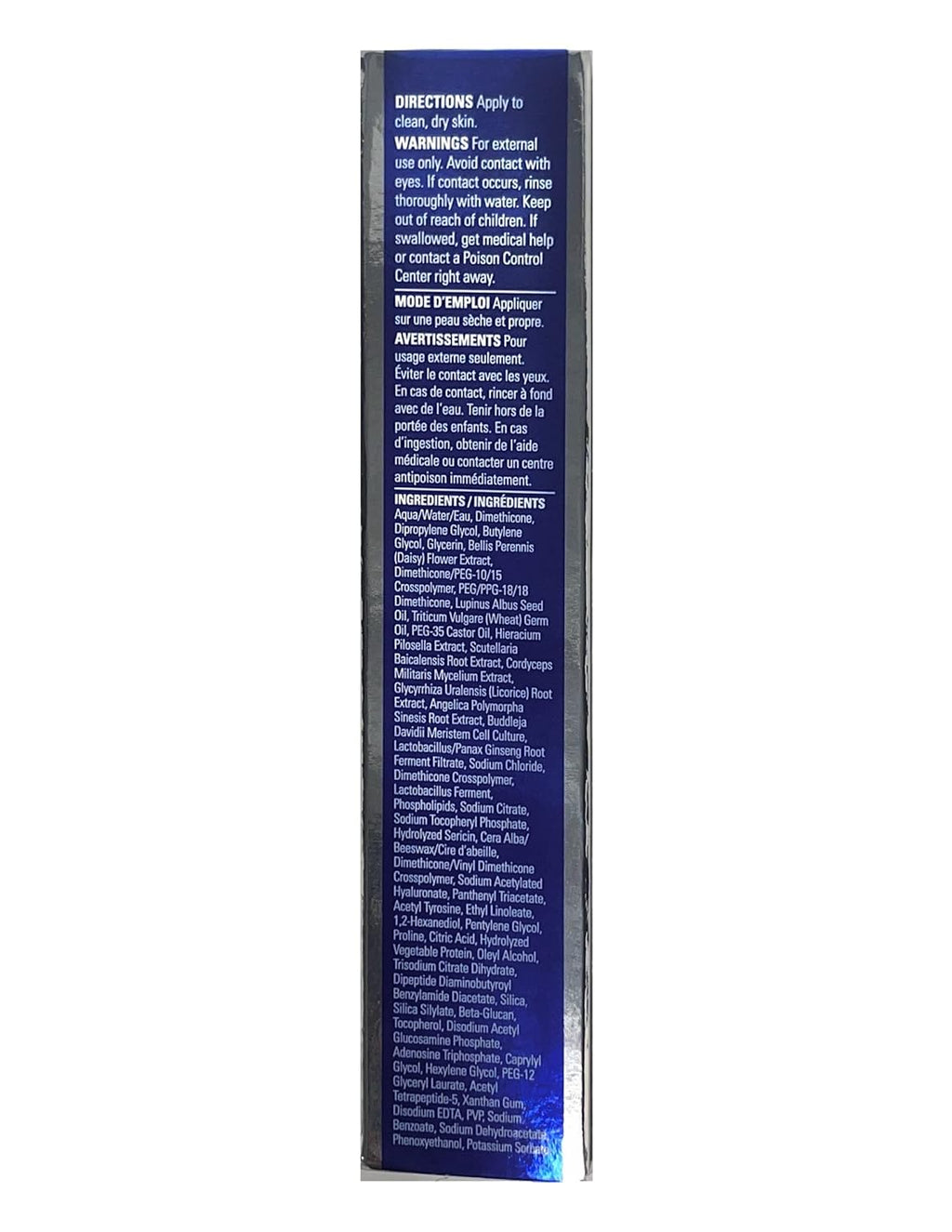 Zo Skin Health Daily Power Defense (50ml / 1.7 Fl Oz) Anti Aging